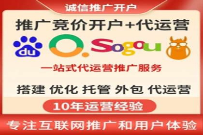 广告行业新篇章：信息流广告在社交媒体的应用案例