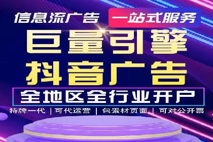 SEM运营公司案例分享：提升点击率技巧